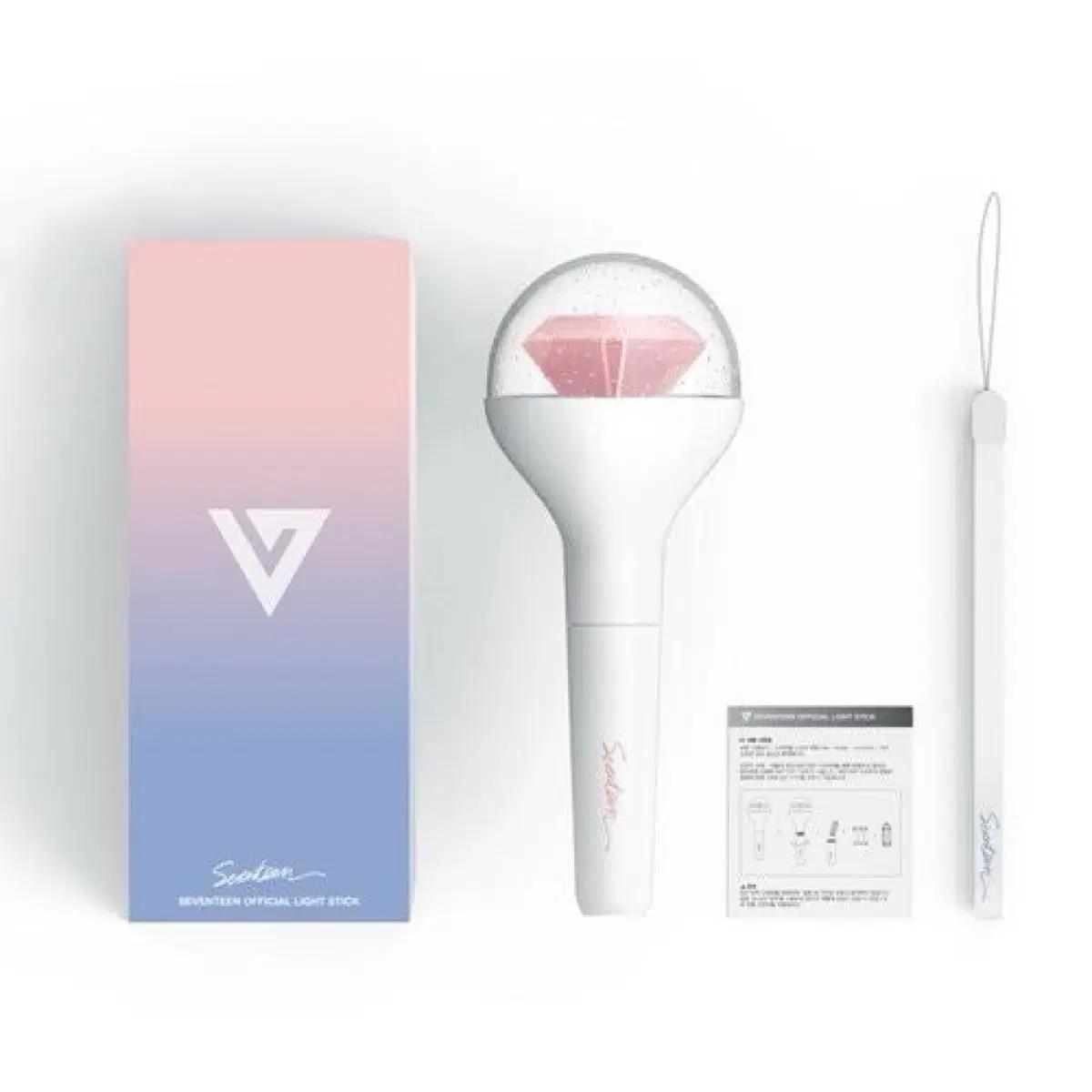 세븐틴 구럿봉 양도