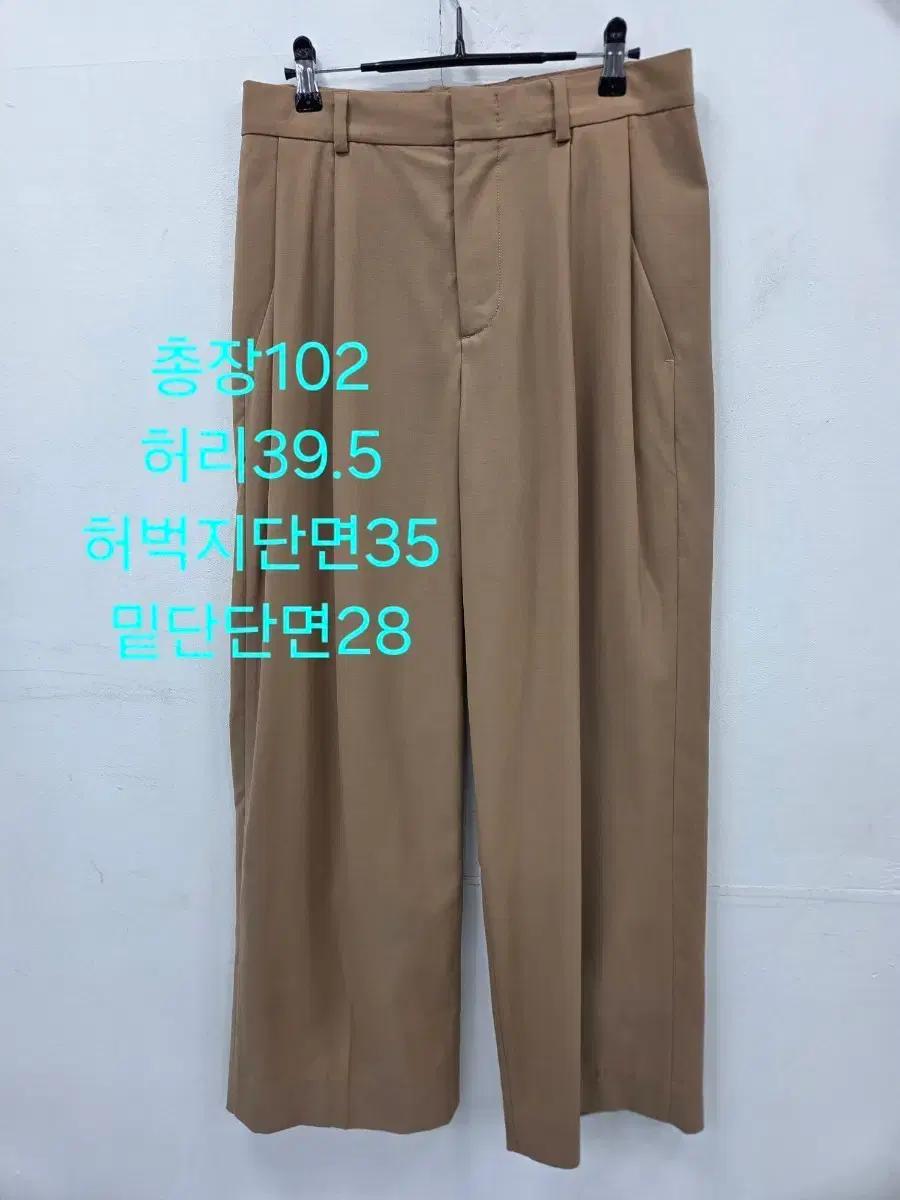 30 COS 코스 베이지 와이드 슬랙스