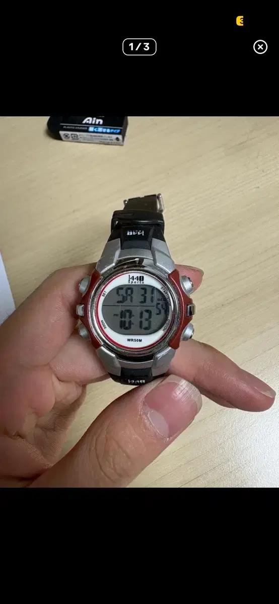타이맥스 스포츠 워치