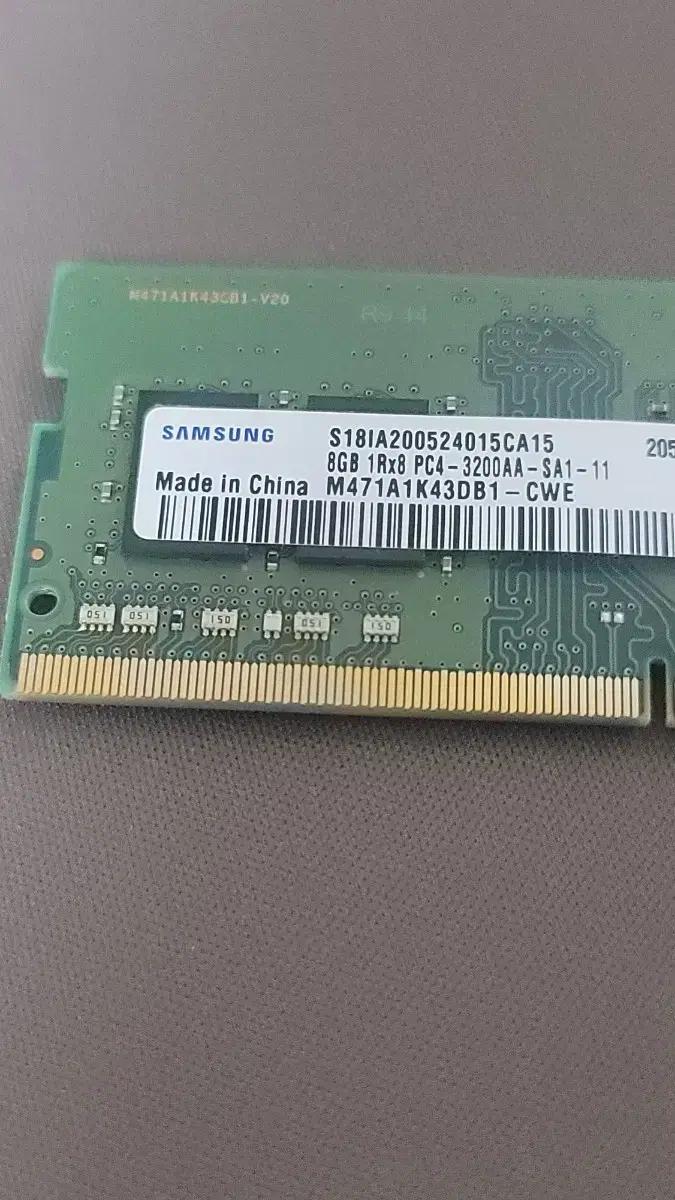 삼성 노트북용 DDR4 8Gb PC4, 3200Mhz