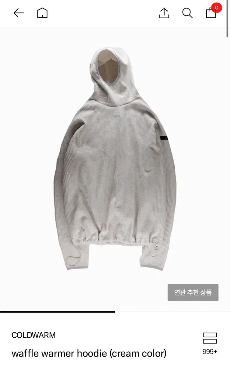 [XL] 일괄판매 COLDWARM 와플 워머 후드 크림, 블랙