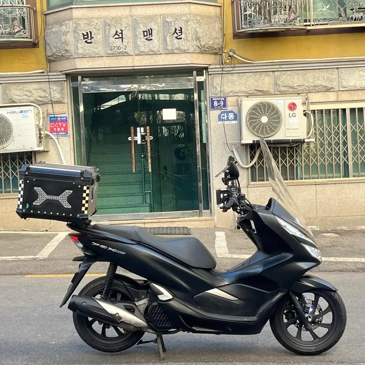 PCX125 혼다 더뉴PCX125 2020년식 165만원