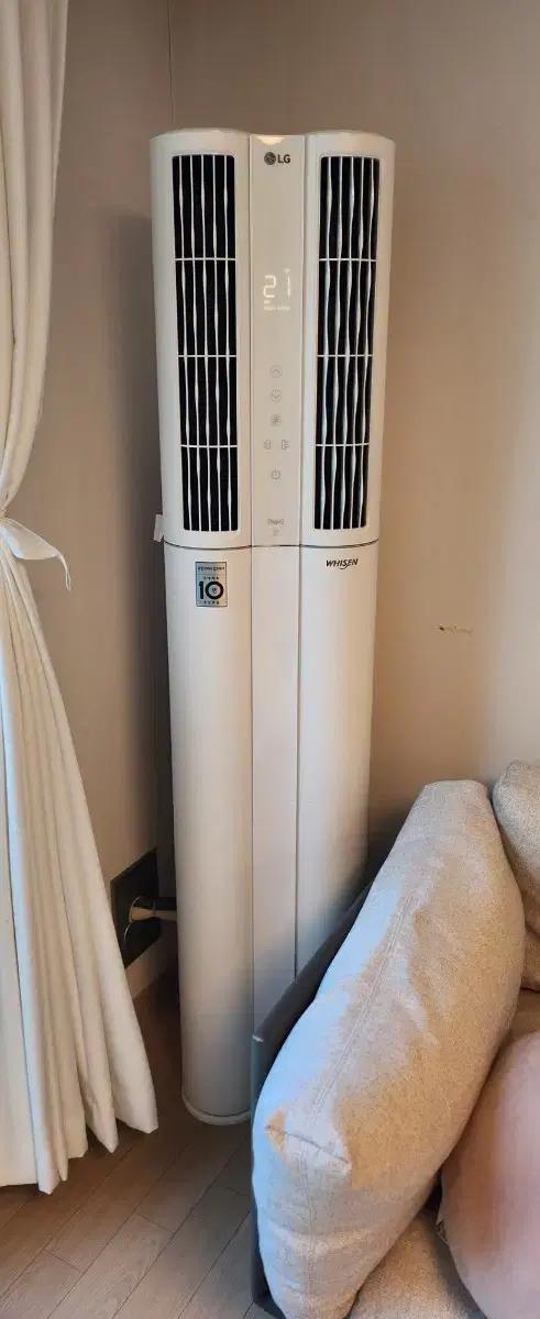 엘지 18평 스탠드 듀얼인버터 에어컨 팔아요