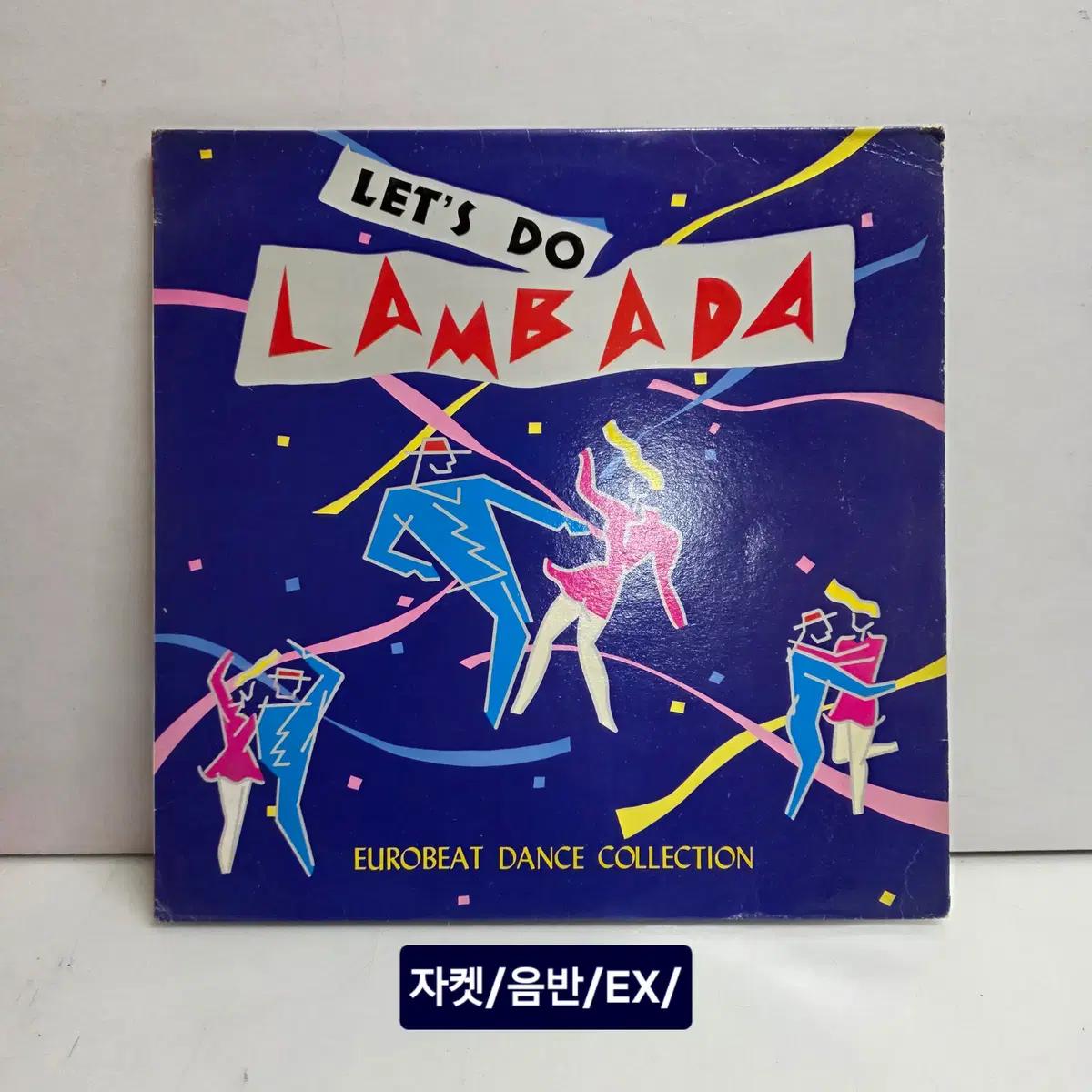 10) Let's Do Lambada Eurobeat