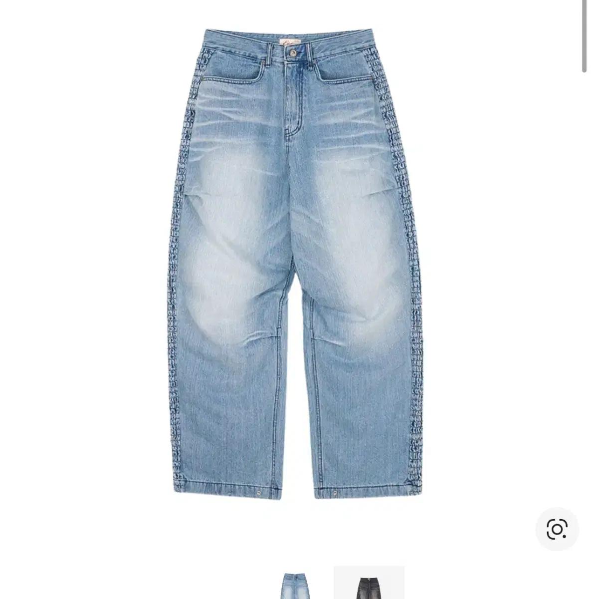 ETCE smoking baggy jean blue S