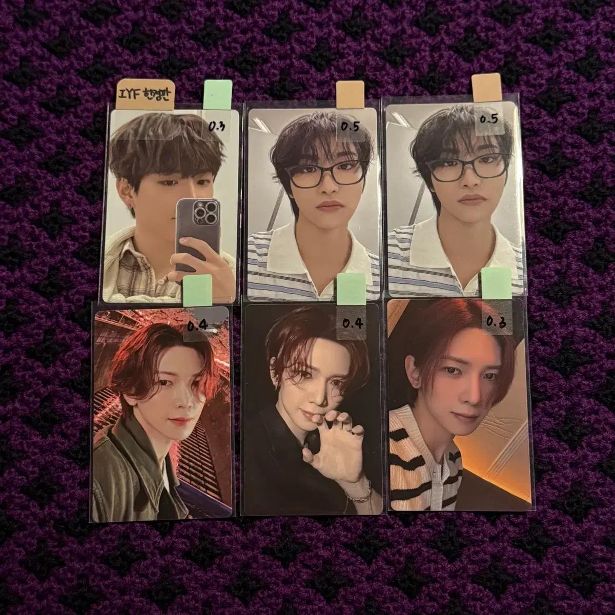 [ATEEZ] 인유판 한정판 앨포 양도합니다 :)