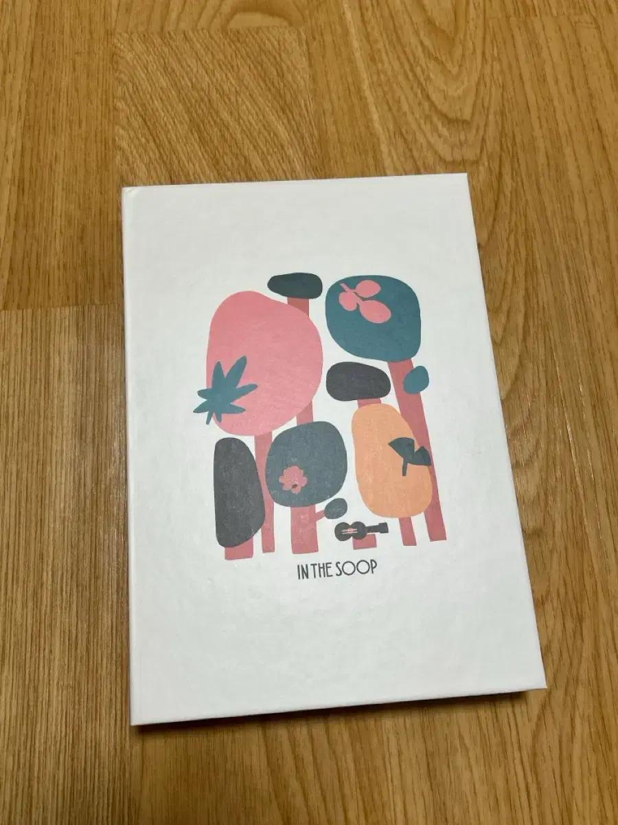방탄소년단 인더숲 포스트 카드 북 양도합니다!