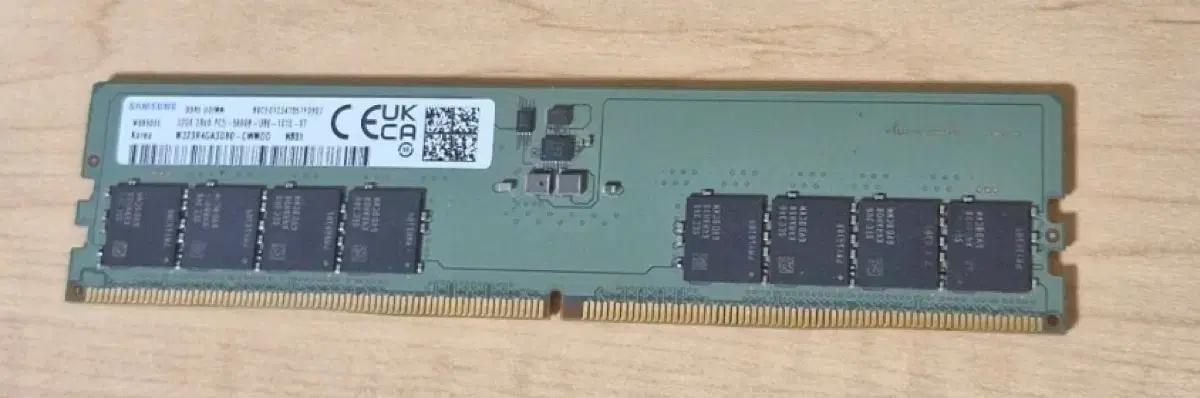 삼성 32GB DDR5 5600mhz 메모리