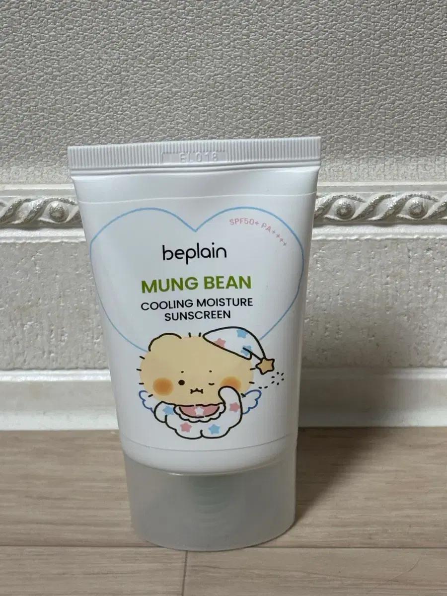 beplain 쿨링 모이스처 선크림 SPF50 망곰