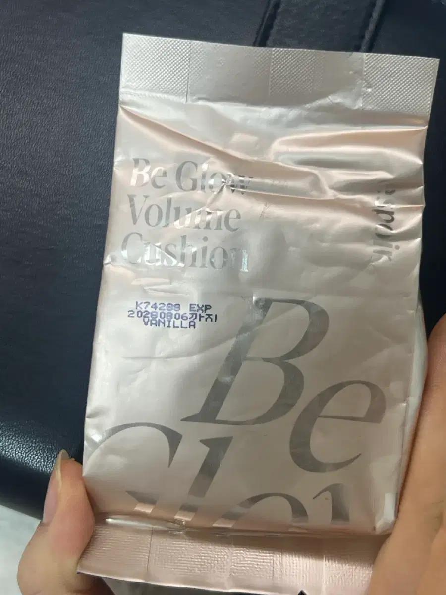 에스쁘아 비글로우 볼륨 쿠션 리필