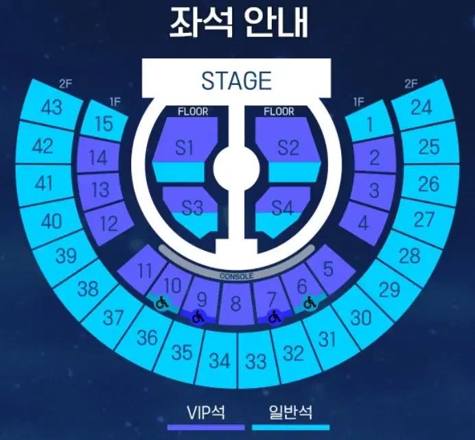 제로베이스원 중콘 30구역 3열 양도