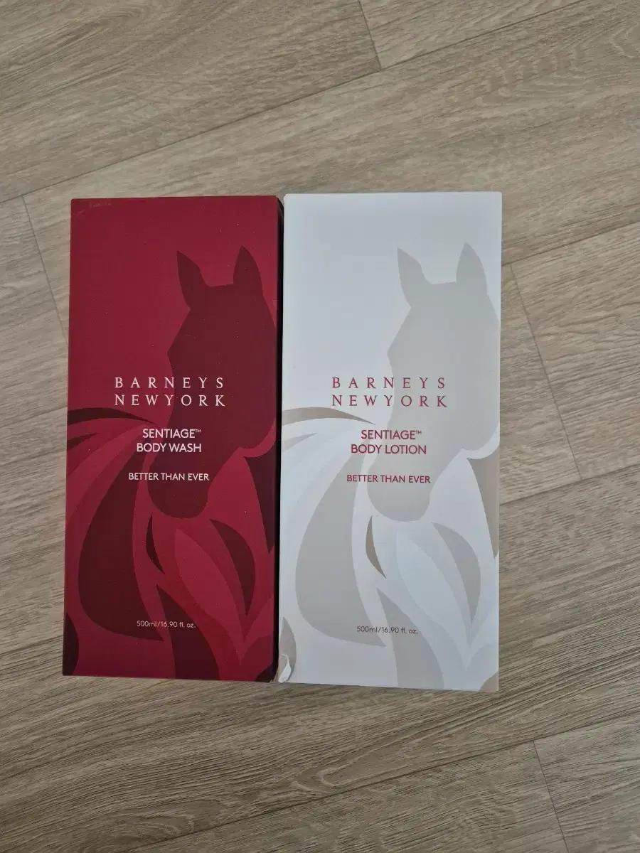 뉴이어에디션 바니스뉴욕 센티에이지 바디워시/로션 세트