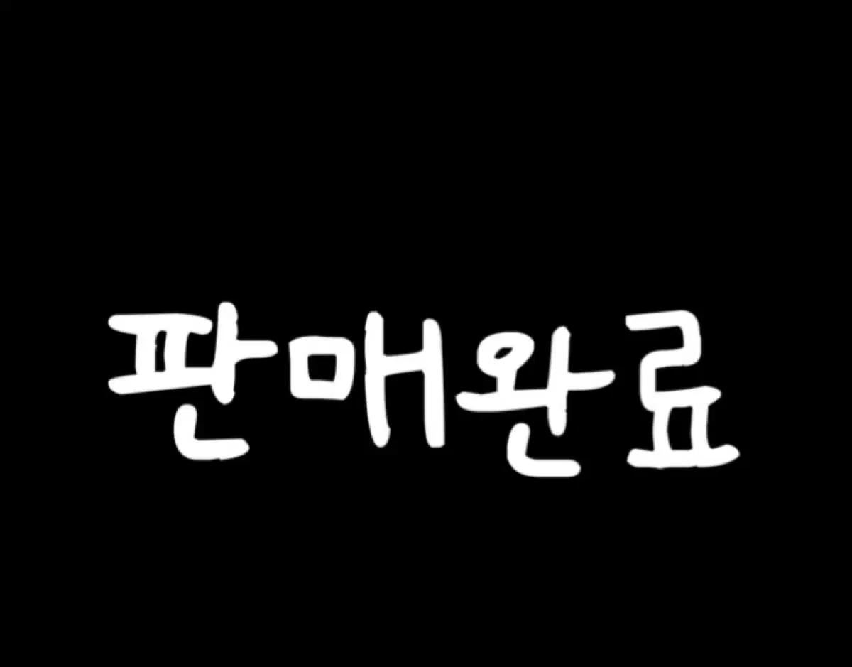 애플워치 se