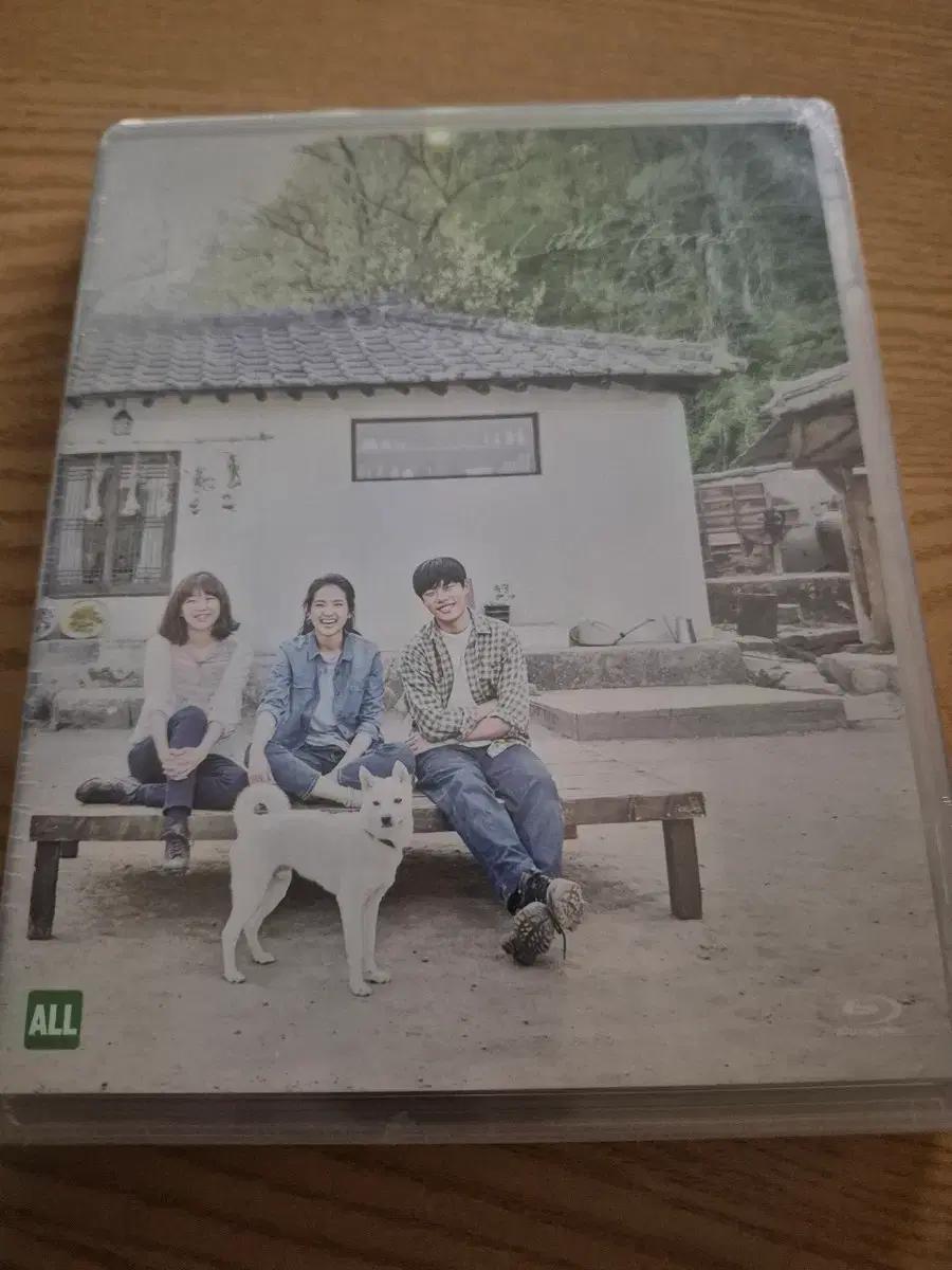 리틀 포레스트 블루레이 (Little Forest Blu-ray) 미개봉