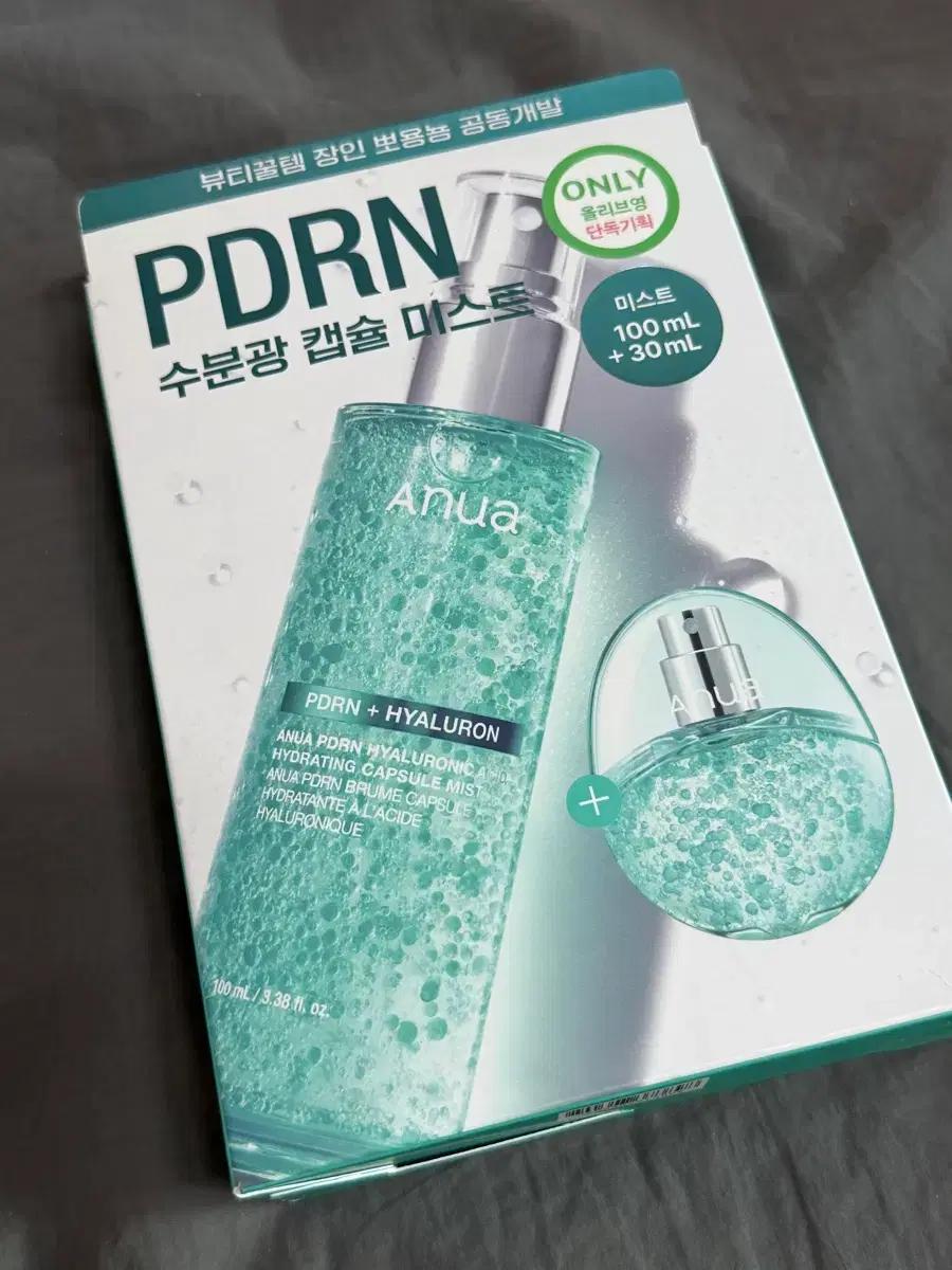 아누아 PDRN 캡슐 미스트 100ml+30ml