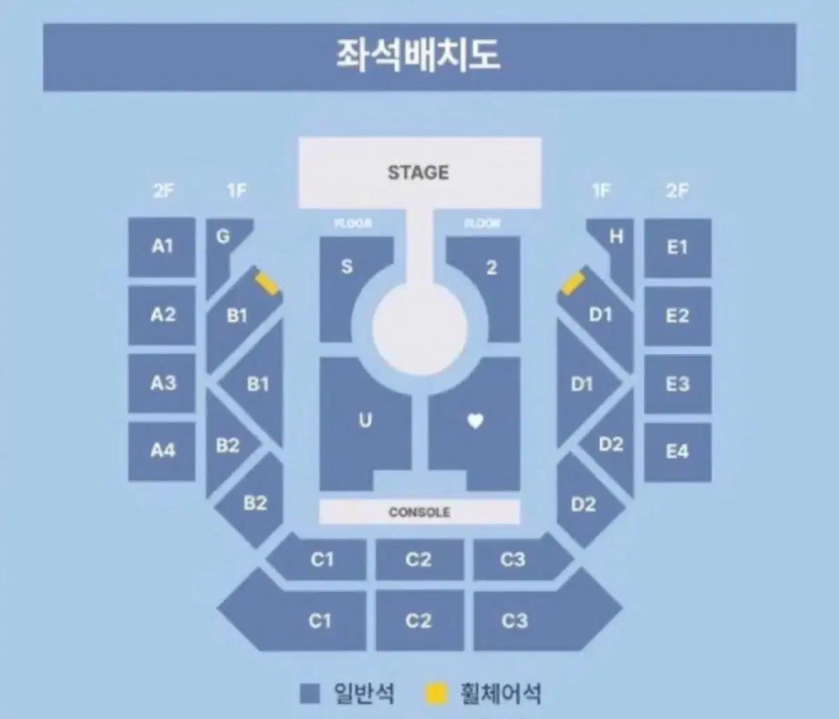 구합니다) 하투하 팬미팅 막콘 양도 받습니다