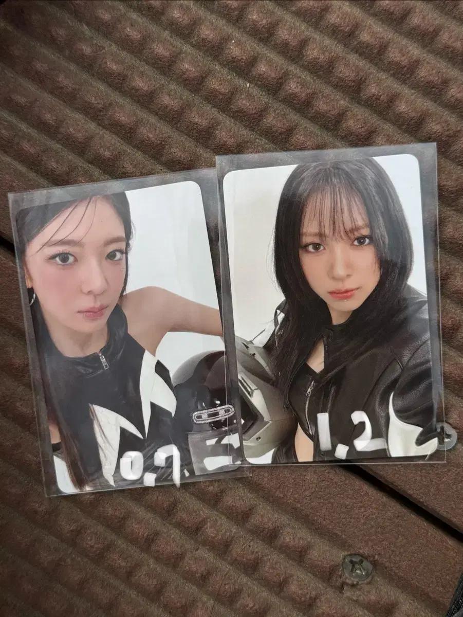 ITZY 있지 잇지 리아 류진 터널비전 월투 md 5만원이상구매 특전 양
