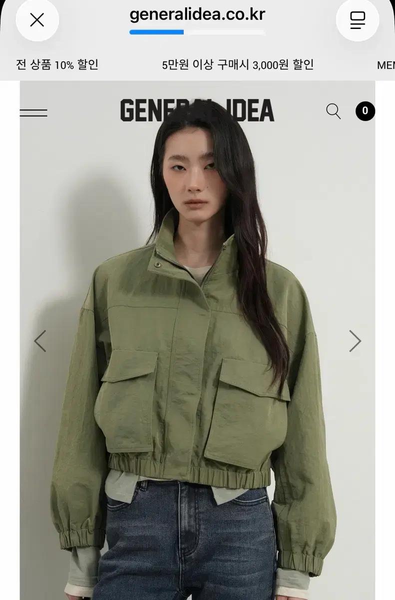제너럴아이디어 카키색 크롭 자켓 (새상품)