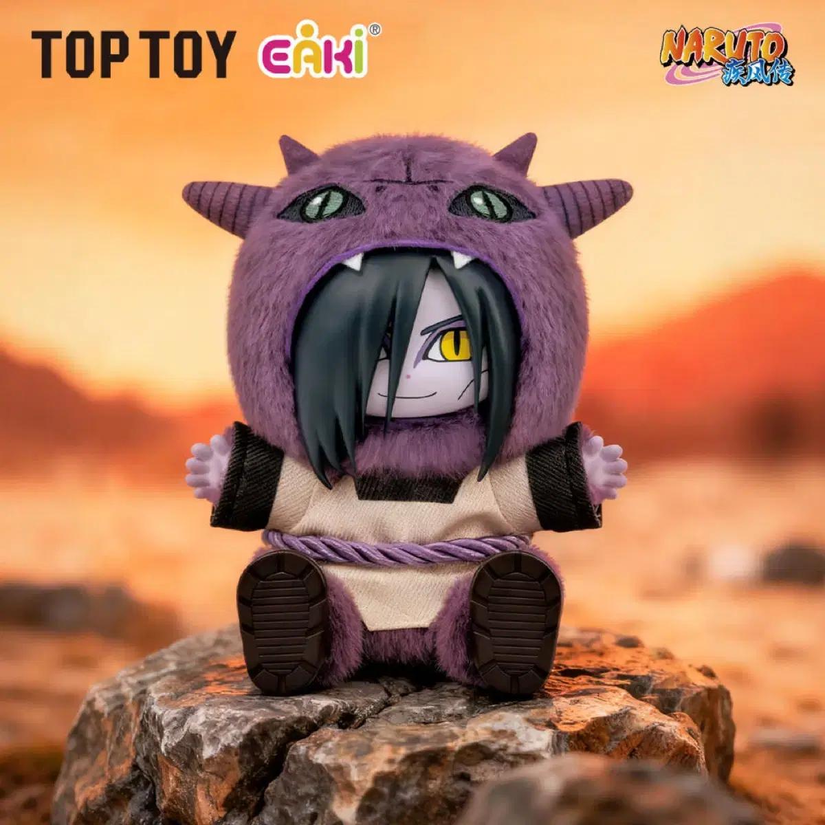 비닐 미개봉) TOPTOY EAKI 나루토 질풍전 오로치마루 인형키링