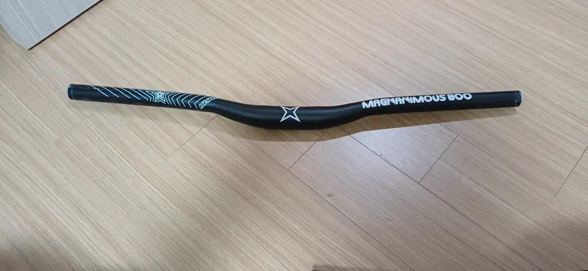 언노운 라이저바 MAGNIMOUS 800 ,수퍼윈 코그