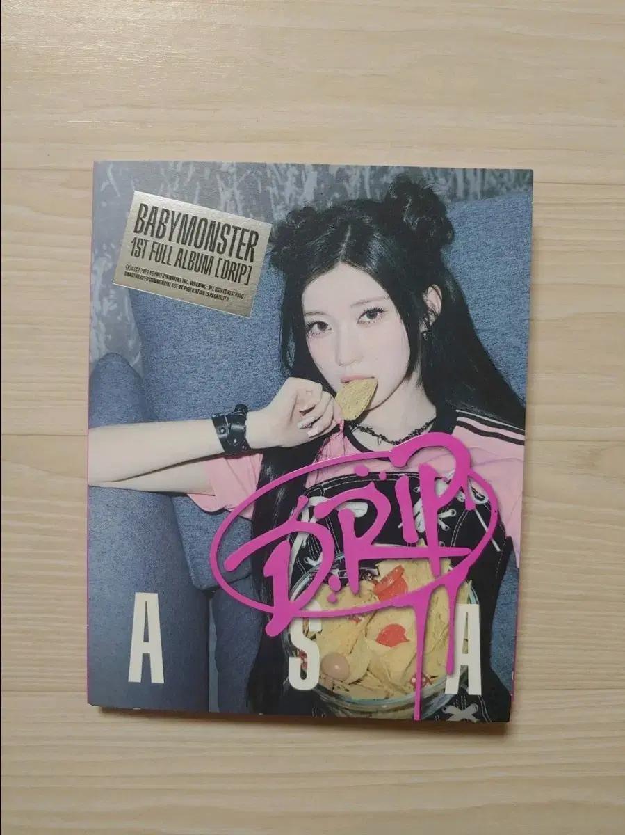새상품 베이비몬스터 1집 DRIP 앨범 ASA 한정판