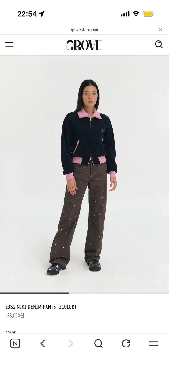 GROVE NIKI DENIM PANTS 브라운 S