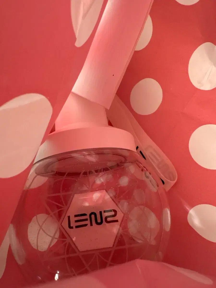 투애니원응원봉