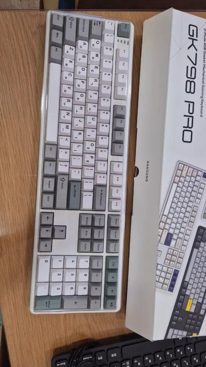 한성 GK798 PRO 무선 rgb 풀배열 키보드