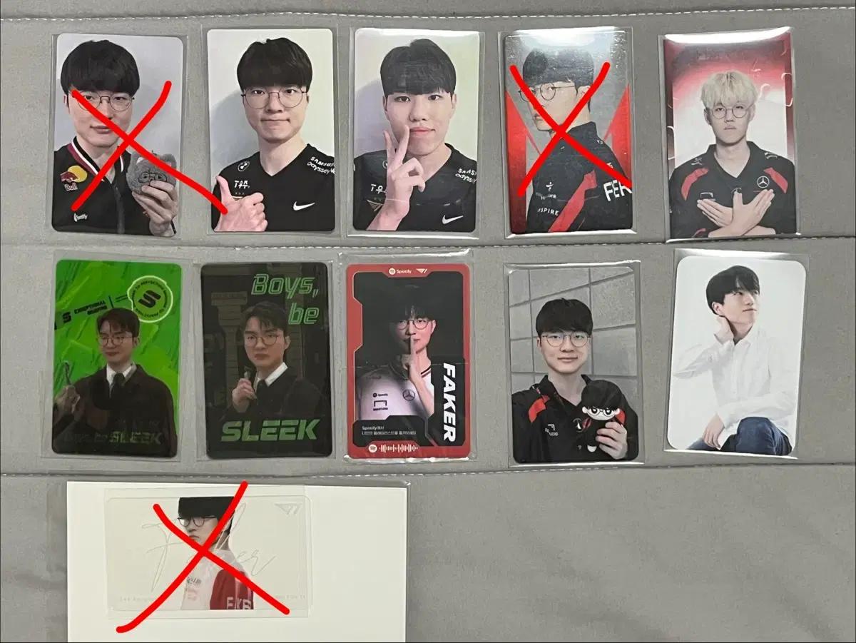 T1 굿즈