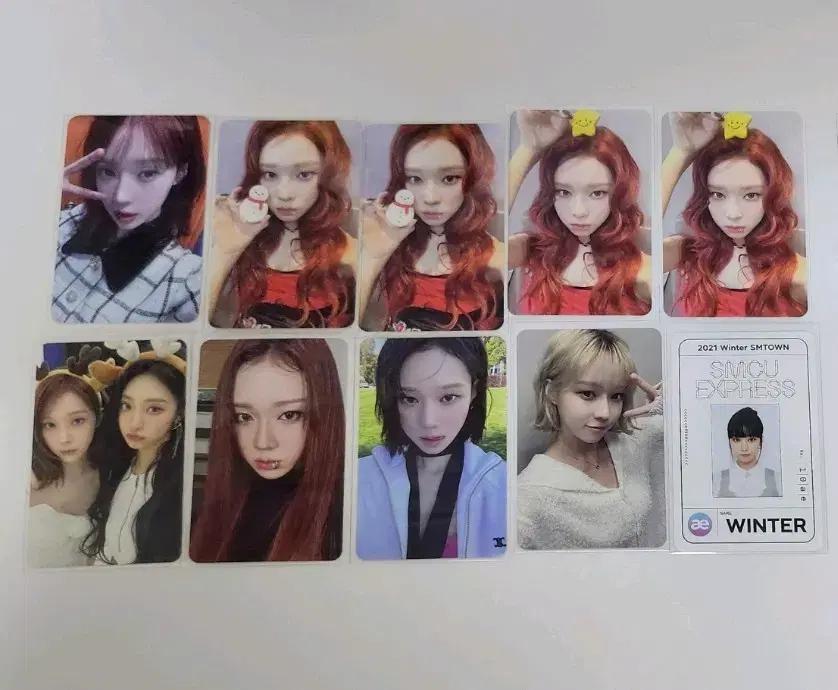 에스파 윈터 포토카드 일괄 aespa photocard winter