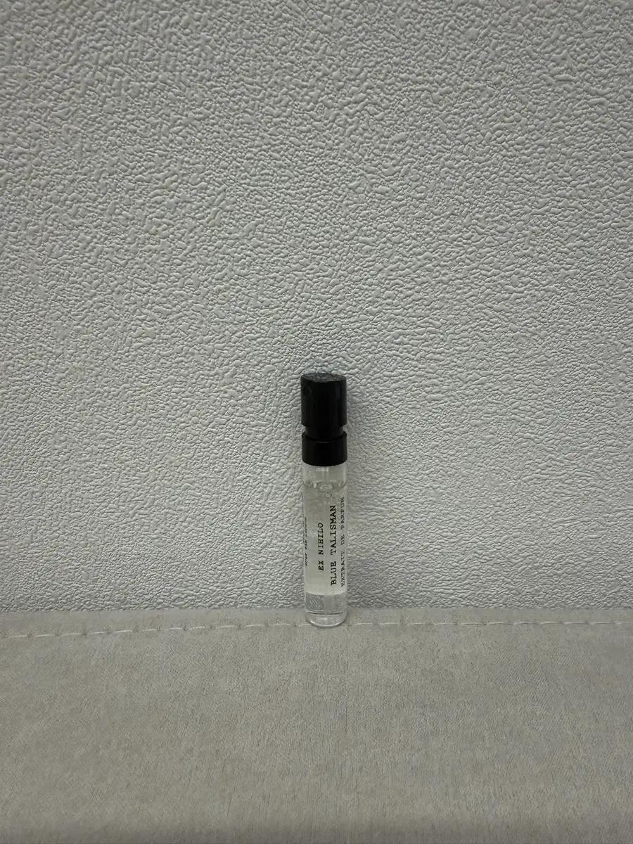 엑스니힐로 블루탈리스말 엑스뜨레 2mL