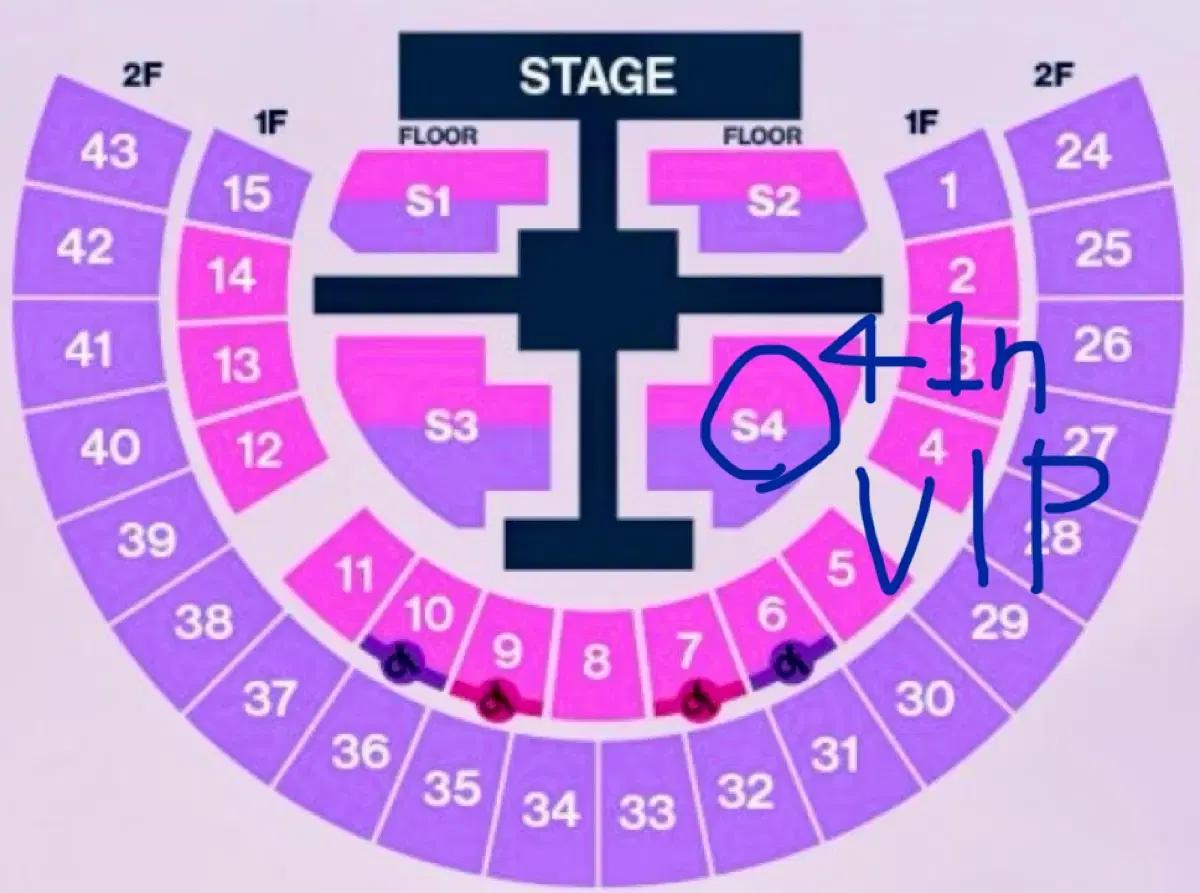 라이즈 콘서트 양도 / 중콘 VIP 스탠딩 S4