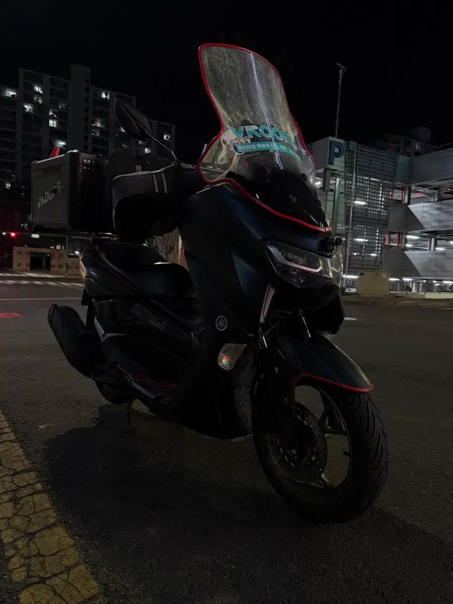 nmax125(23년식)배달세팅 급처