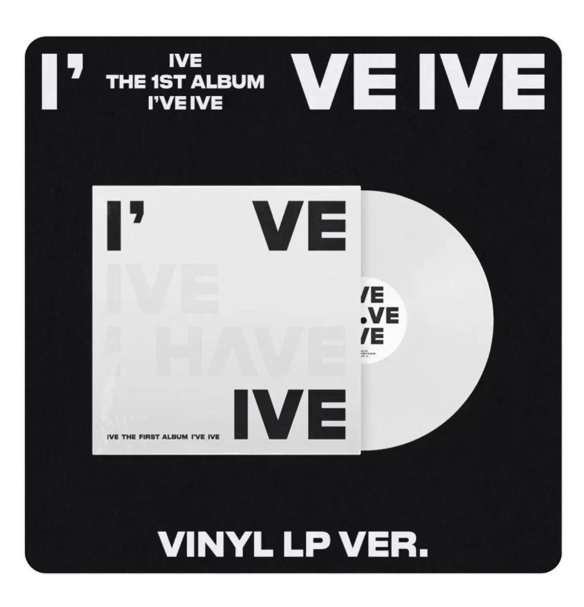 [포카포함] 아이브 IVE LP