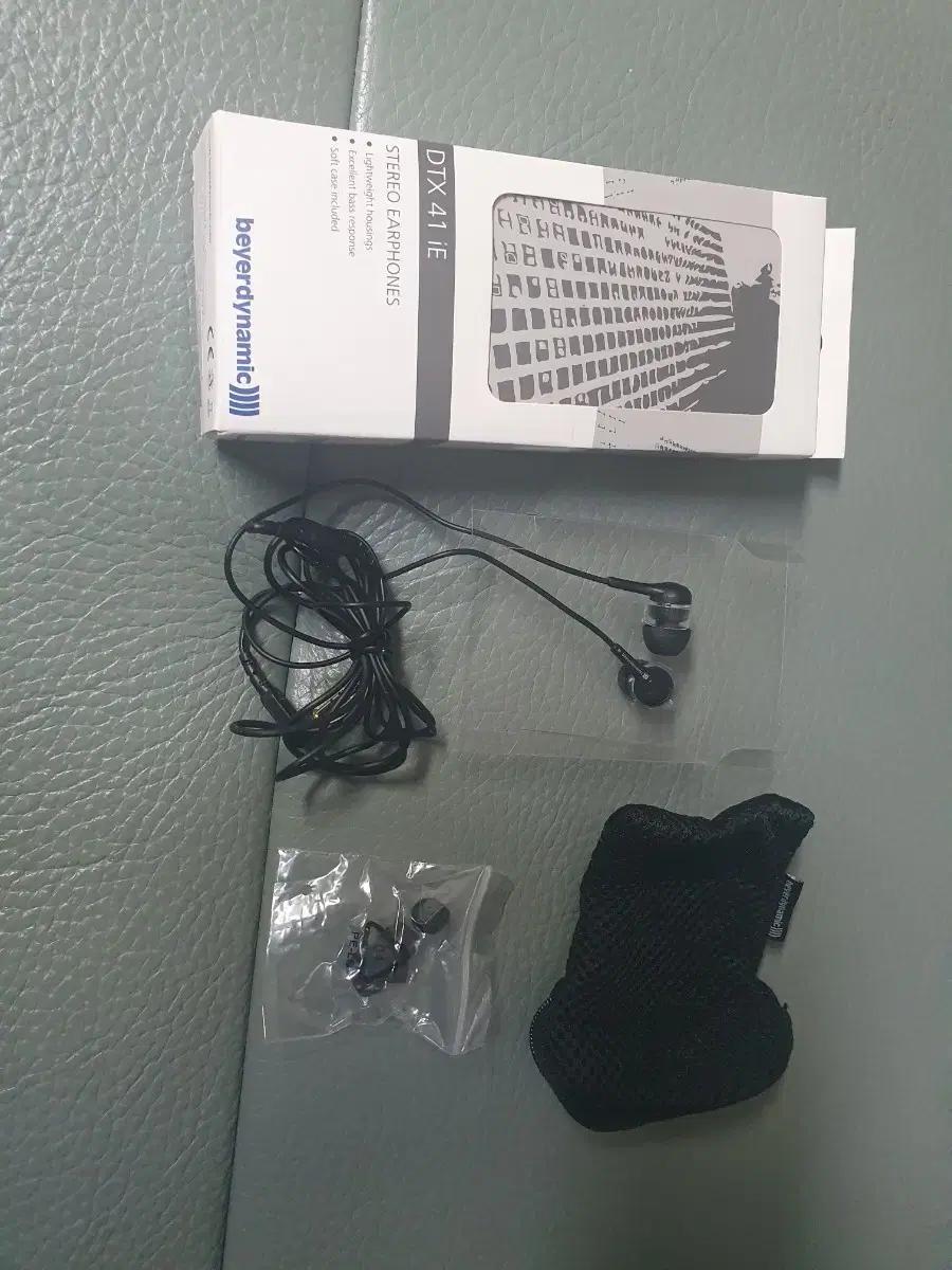 베이어다이나믹 DTX 41 IE 이어폰