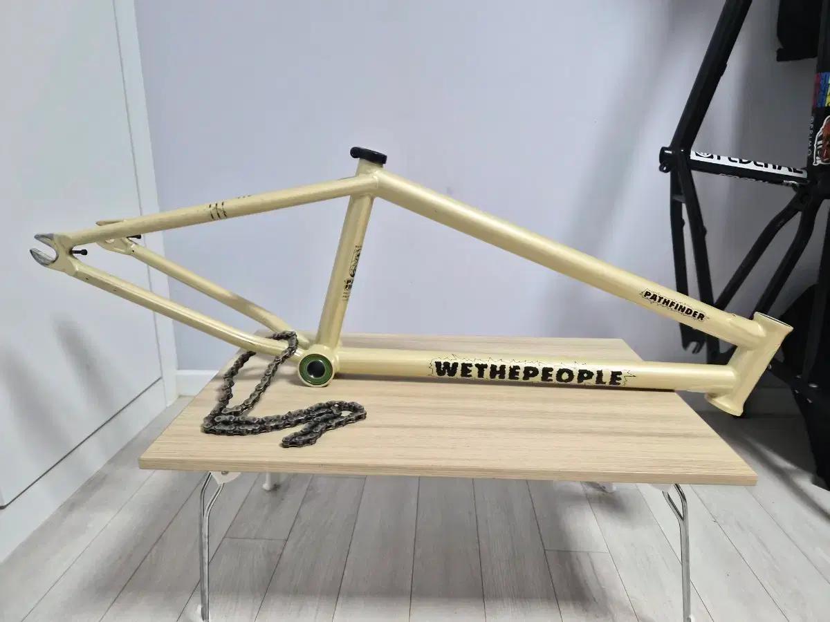 bmx 프레임