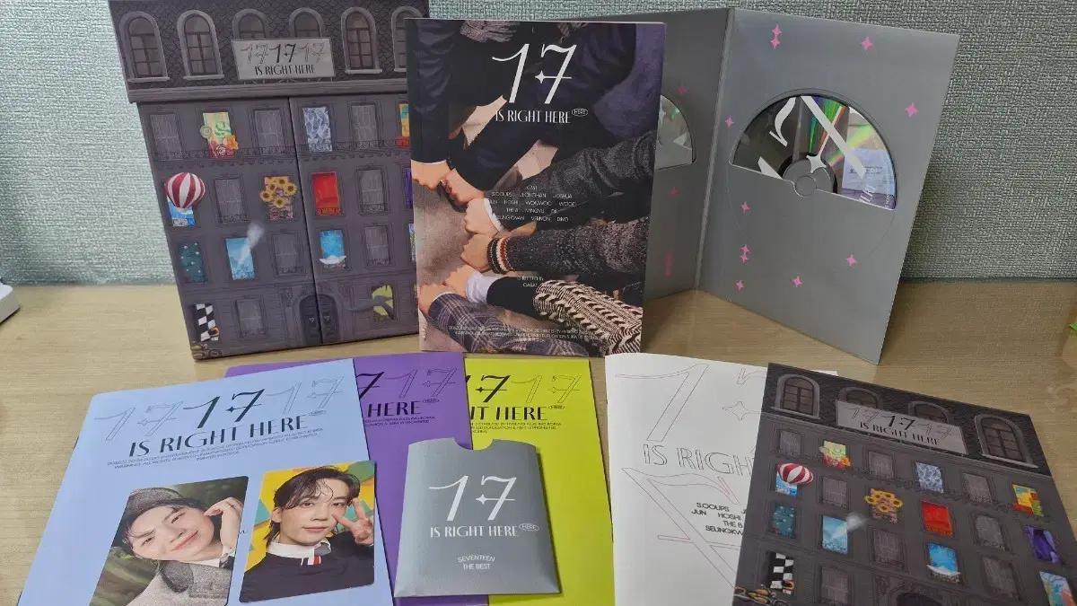 세븐틴 17 IS RIGHT HERE 앨범