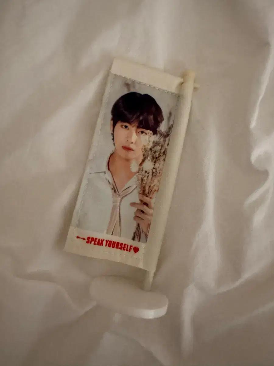 방탄소년단 뷔 V 응원봉 미니 배너