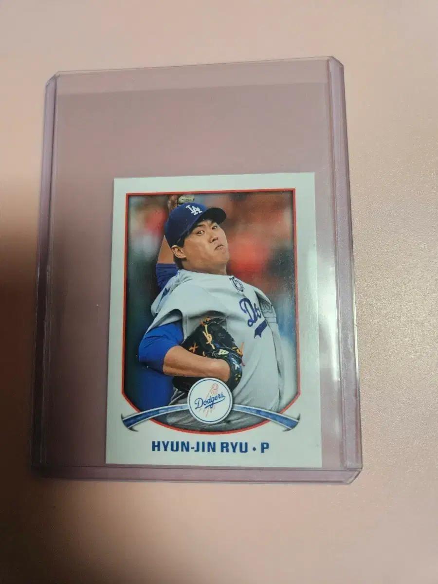 류현진 2015 Topps MLB 스티커