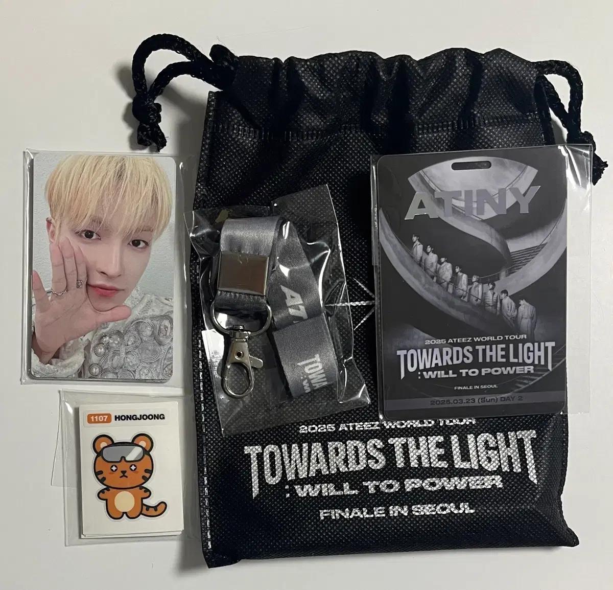 에이티즈 콘서트 세일러 사운드체크 패키지