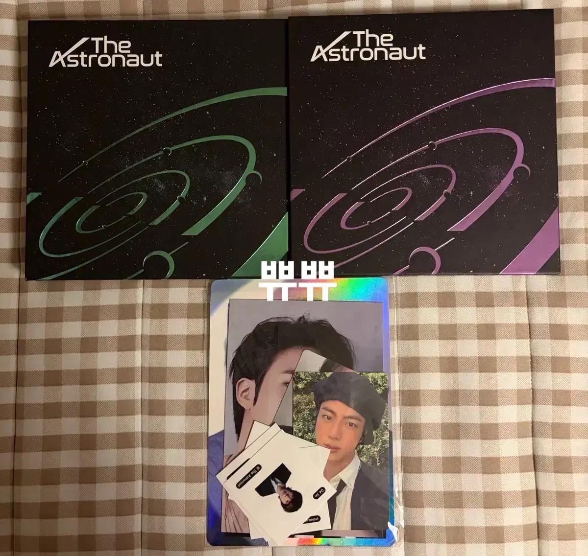 방탄 진 디애스트로넛 앨범 2종 팝니다