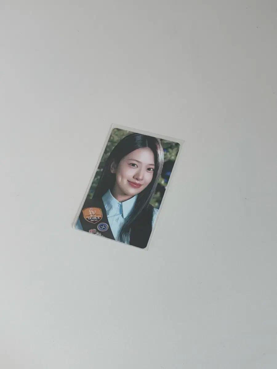 아이브 안유진 스카우트 팬콘 엠디 랜덤포카팩 트레카 양도 판매