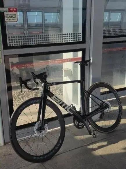 BMC slr02 7 로드 자전거 판/대