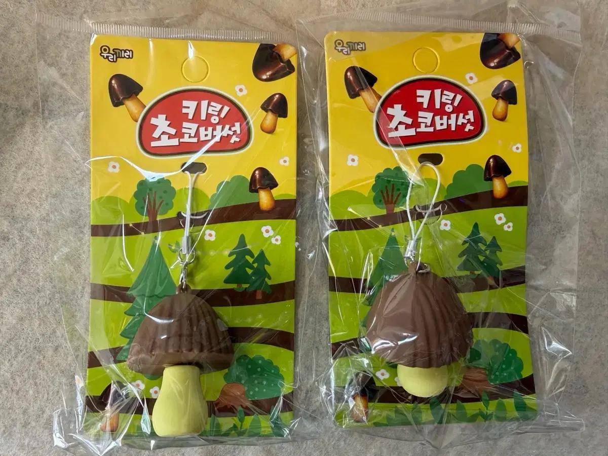 반다이)EG 엔트리그레이드 뉴건담