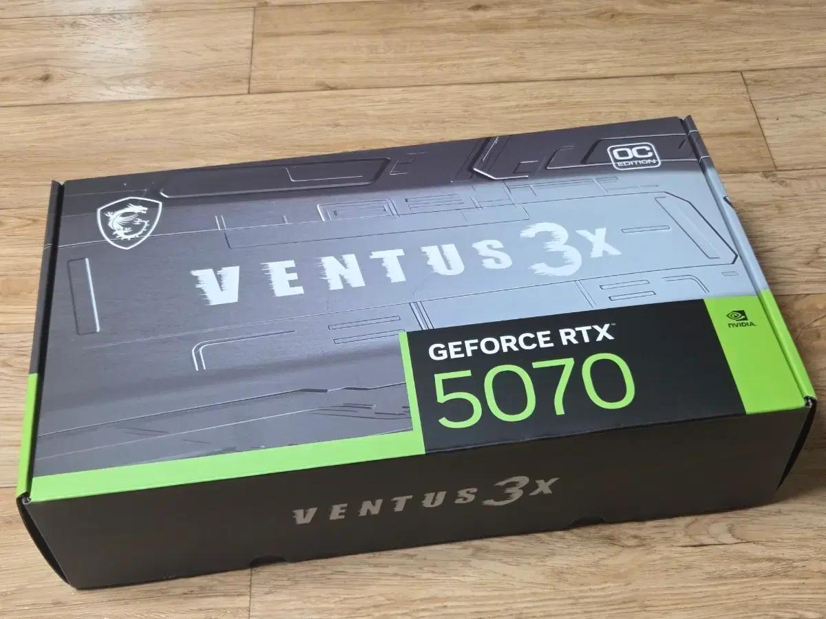 MSI RTX5070 12GB VENTUS 3X