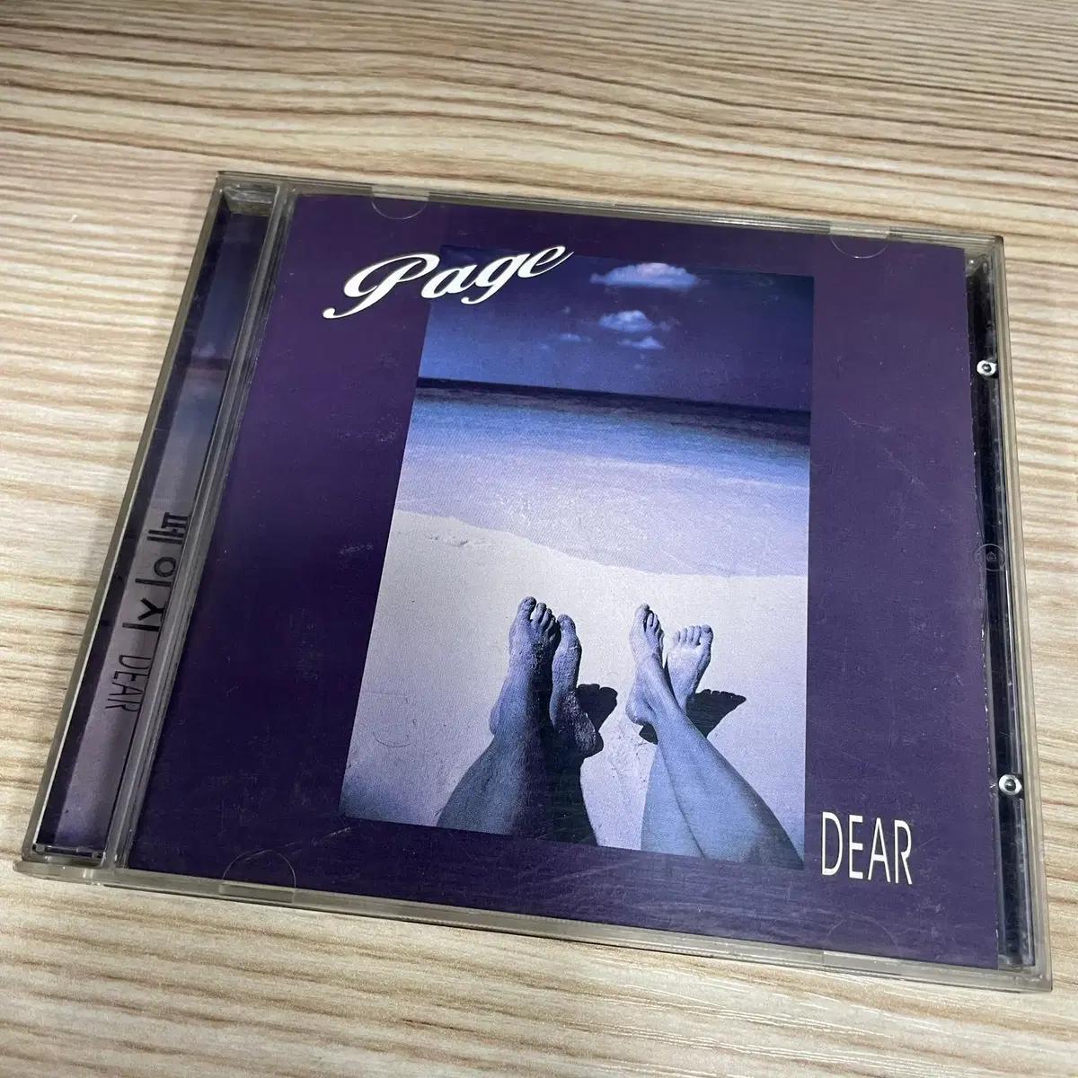 [중고음반/CD] 페이지 Page 2집 Dear (by 안상예)