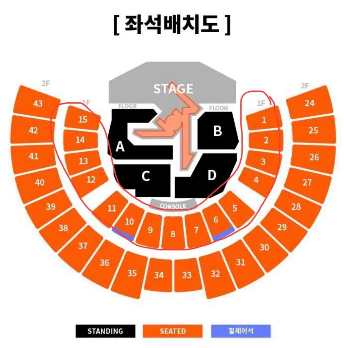 구매) 투바투 모아콘 첫콘 1층 티켓 양도 받아요