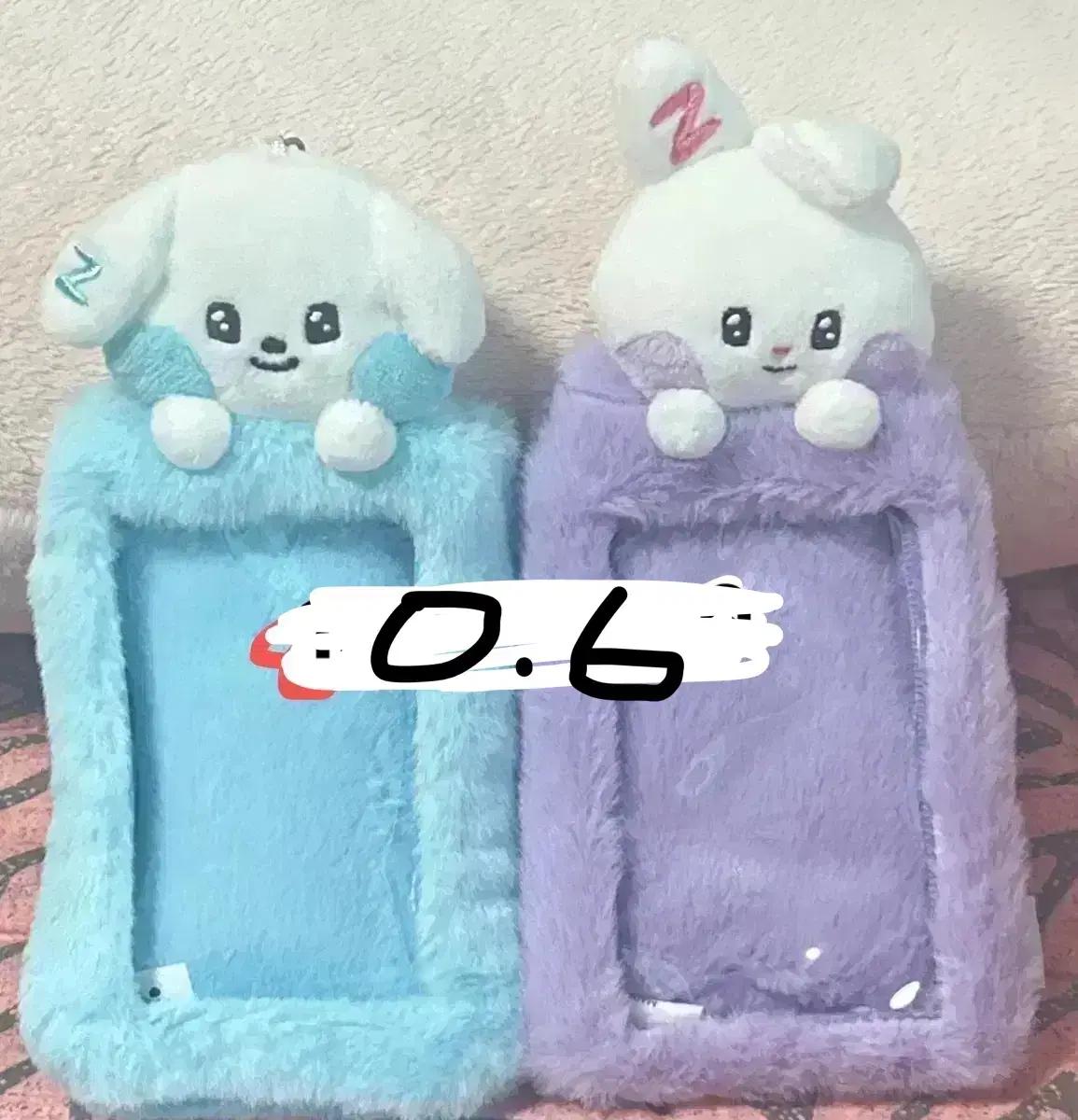 제베원 규니니 유니니 포카 홀더 양도 김규빈 한유진