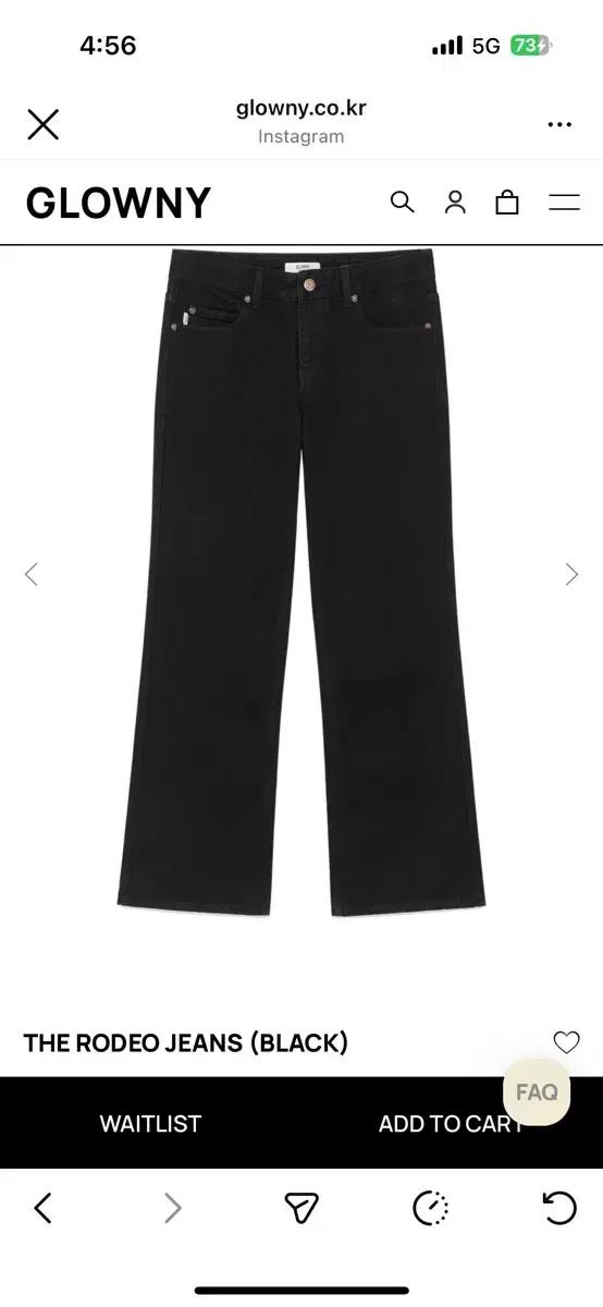 글로니 THE RODEO JEANS (BLACK)