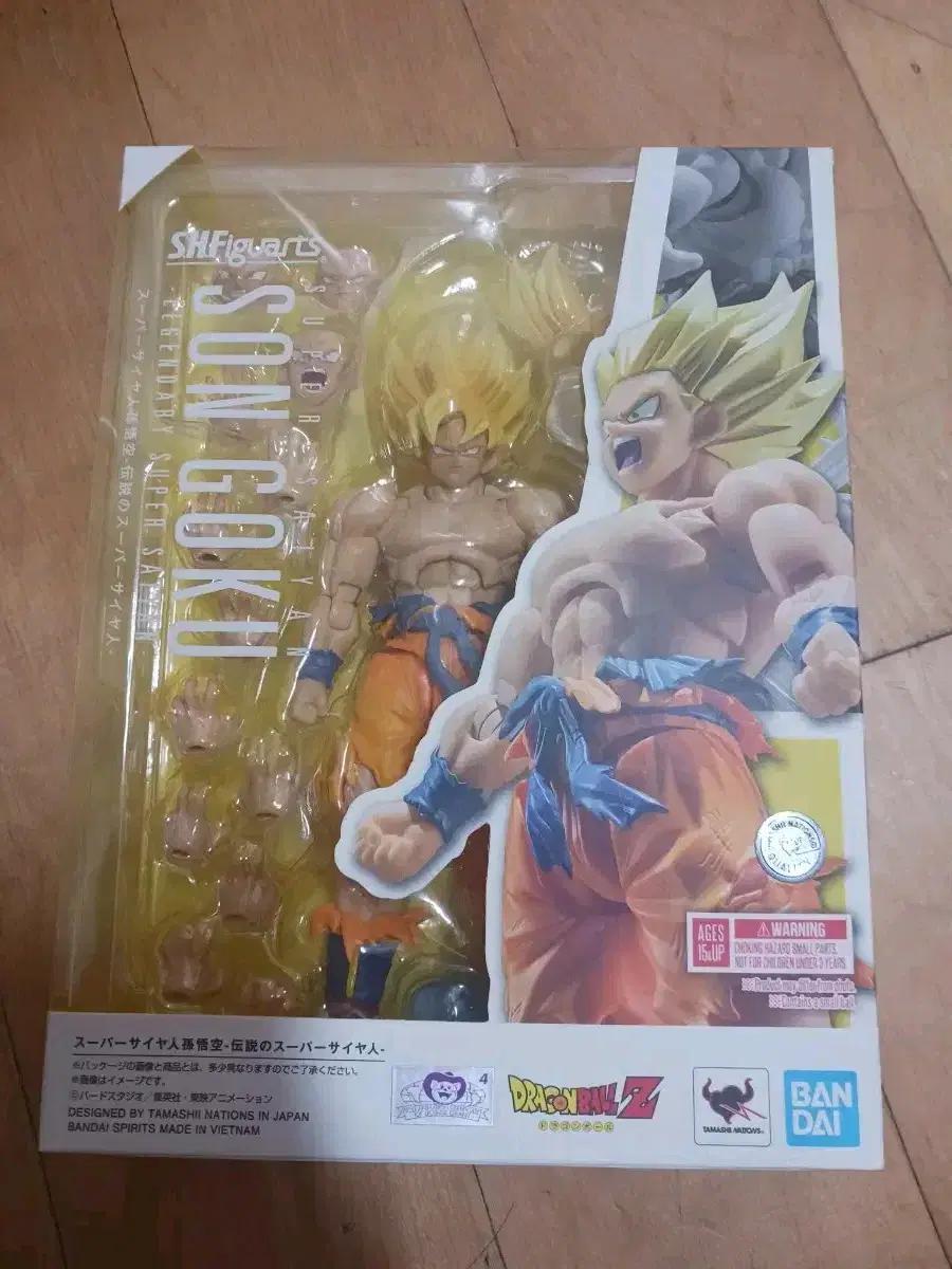 반다이 shf 드래곤볼